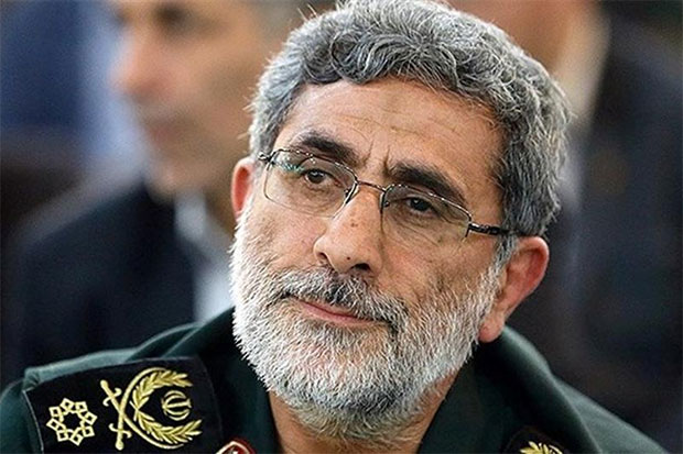 Khamenei Tunjuk Jenderal...