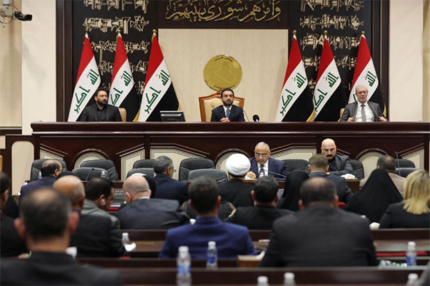 Parlemen Irak Keluarkan...