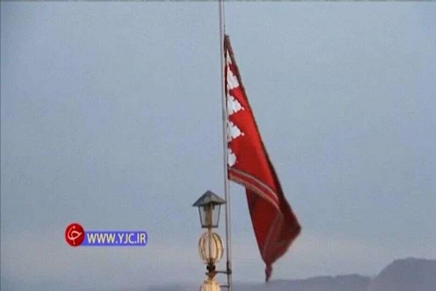 Iran Kibarkan Bendera...