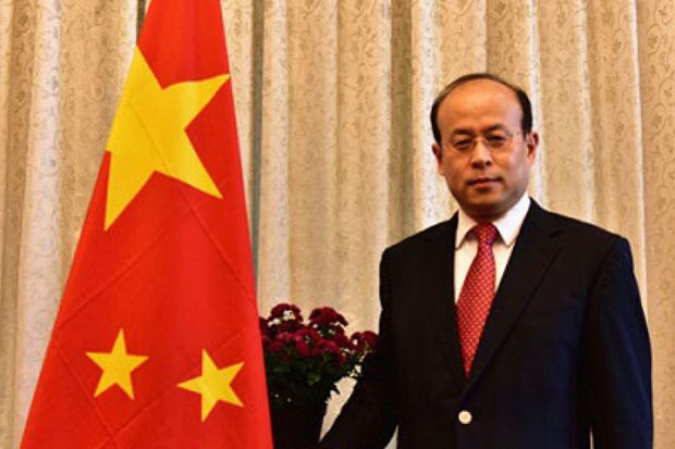 Dubes China: Hubungan...