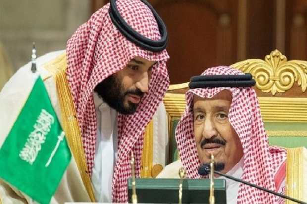 Arab Saudi Kutuk Serangan...