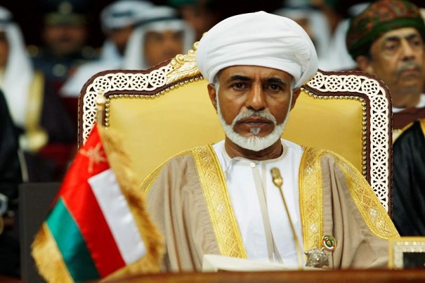 Sultan Oman Qaboos bin...