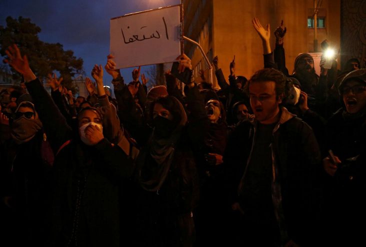 Demonstran Iran Kembali...