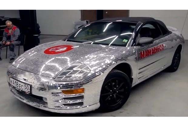 Begini Rupa Mitsubishi...