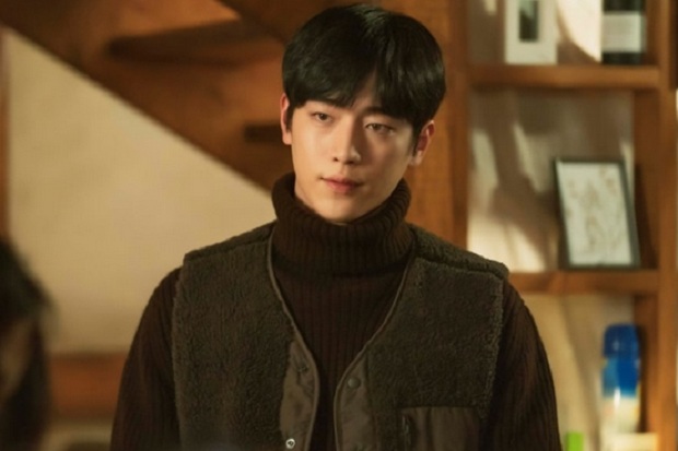 Acting Bareng Park Min...