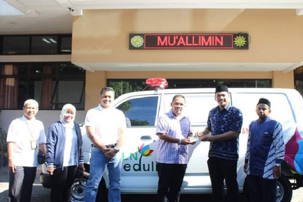 Madrasah Muallimin Muhammadiyah...