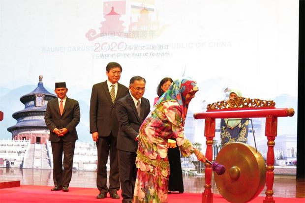 Brunei-China Perkuat...