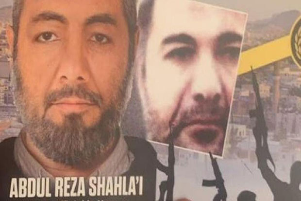 Abdul Reza Shahlai,...