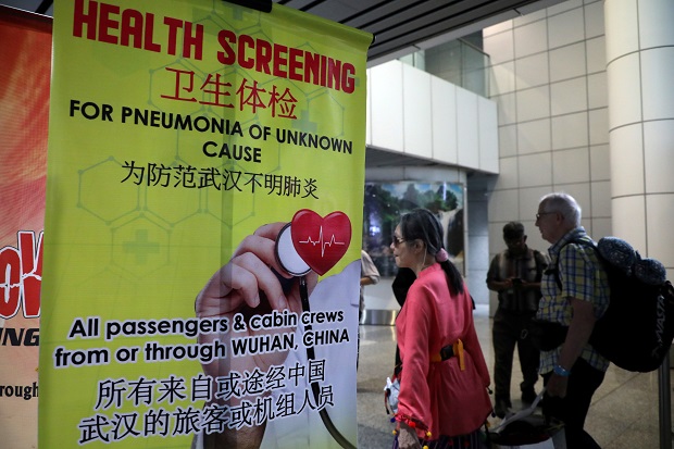 KBRI Beijing: Belum...