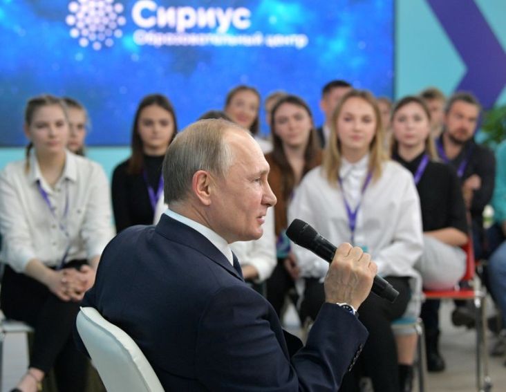 Putin: Rusia Harus Jadi...