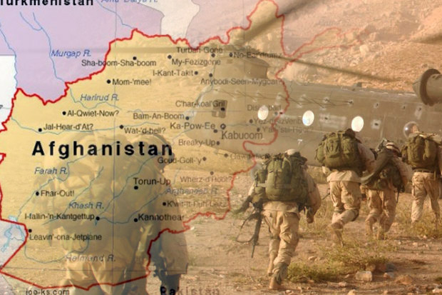 Afghanistan Siap Ditinggal...