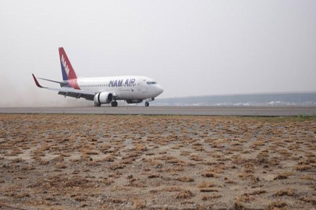 Menhub Akan Tinjau Runway...