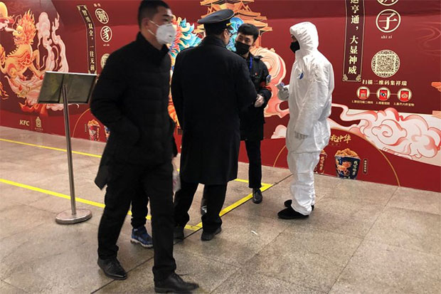 Hong Kong Larang Masuk...