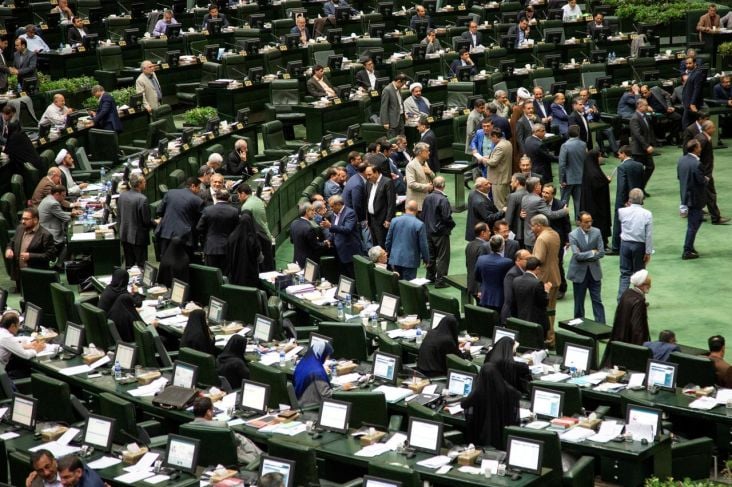 Mosi Iran Keluar dari...