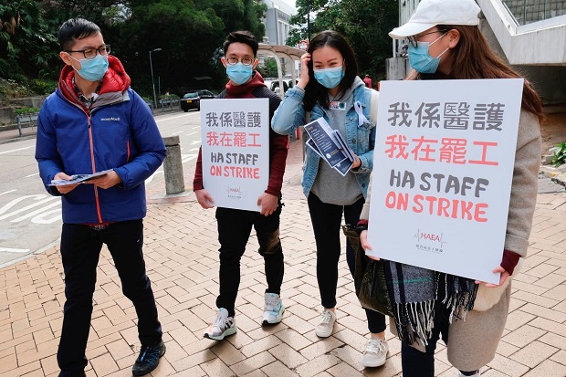 Staf Medis Hong Kong...