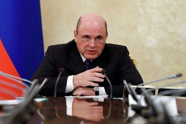 Rusia Berencana Deportasi...
