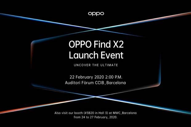 Oppo Find X2 Dijadwalkan...