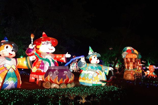 Selenggarakan Festival...