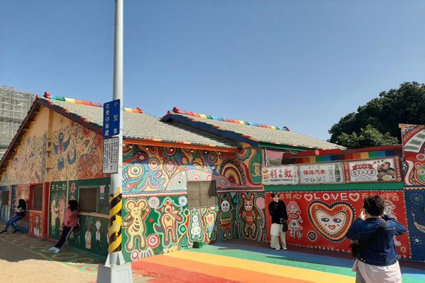 Desa Pelangi, Wisata...