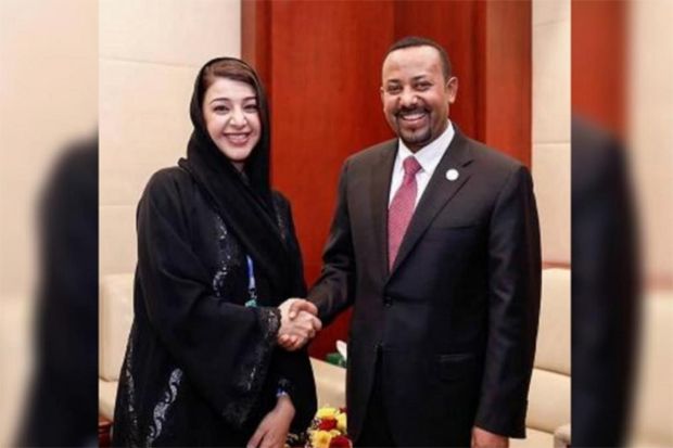 Uni Emirat Arab Komitmen...