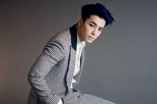 Donghae Super Junior...