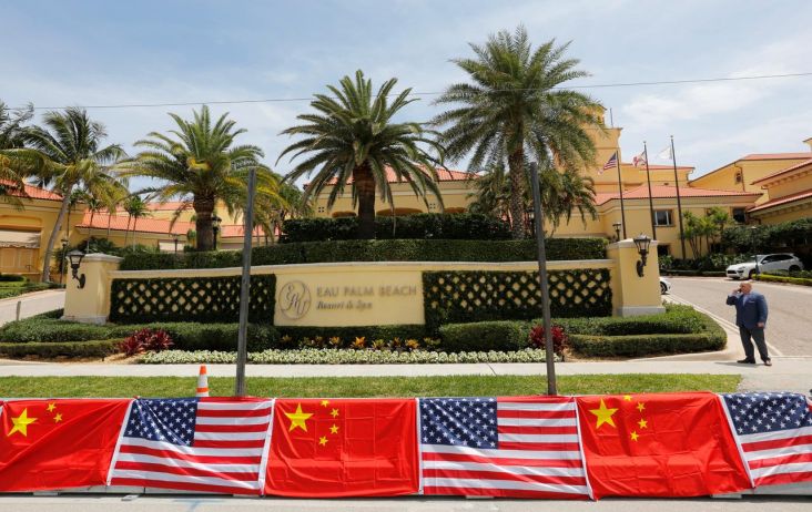 AS Kembali Tekan China...
