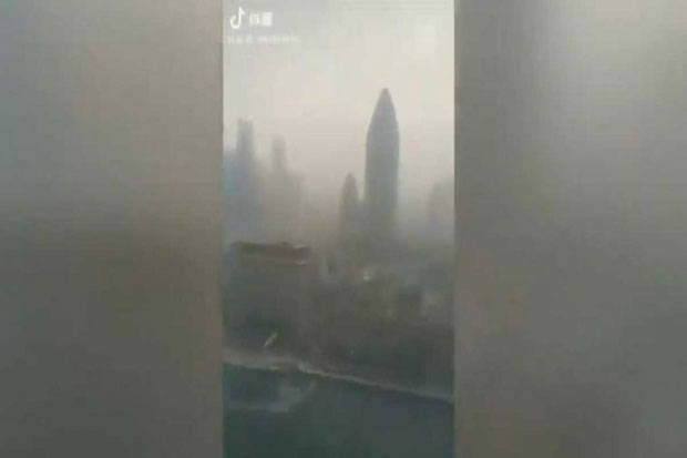 TikTok Kebanjiran Video...