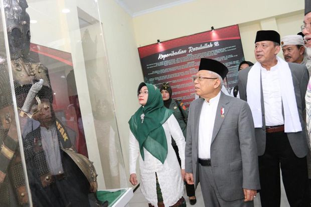 Wapres Ingin Pameran...