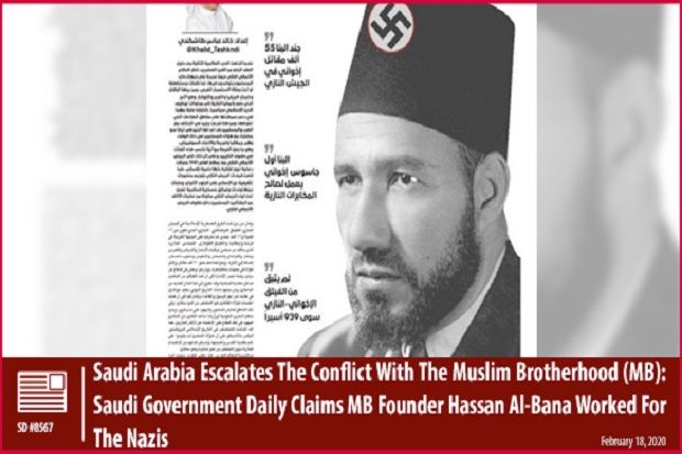 Arab Saudi Tuduh Ikhwanul...