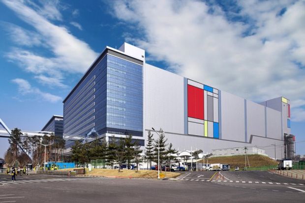 Samsung Mulai Produksi...