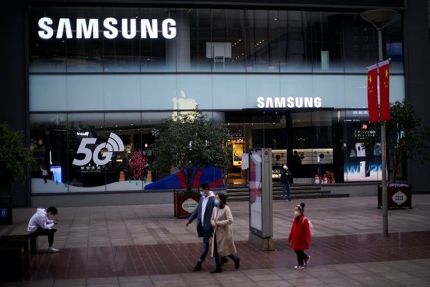 Samsung Electronics...