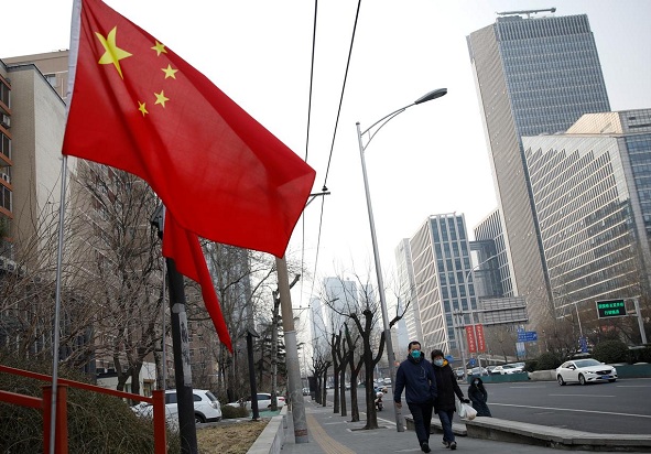 China Perlonggar Pembatasan...
