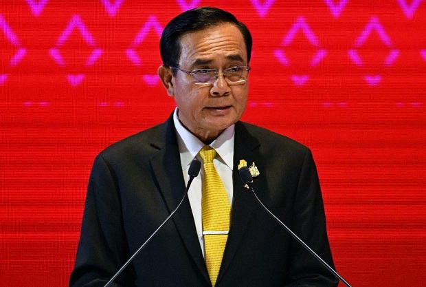 Oposisi Thailand Mulai...