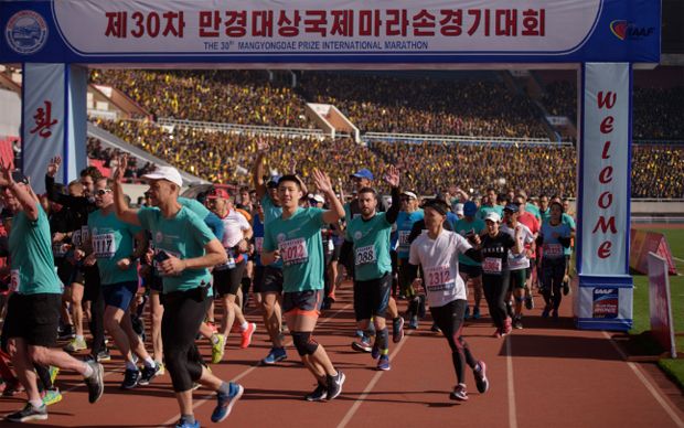 Pyongyang Marathon 2020...
