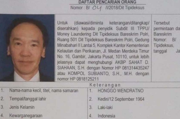 Kemlu Singapura Tegaskan...