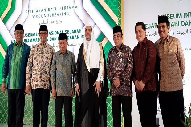 Museum Nabi Muhammad...