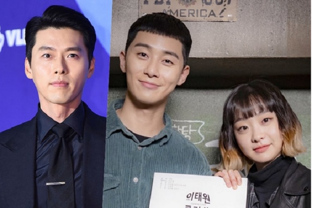 Hyun Bin Artis Drama...