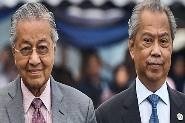 Mahathir \Gugat\ Penunjukan...