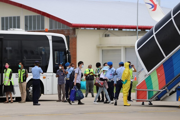 Otoritas Kesehatan Bandara...