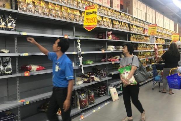 Jokowi Ingatkan Masyarakat...