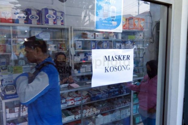 Siaga Corona, Bank Mandiri...