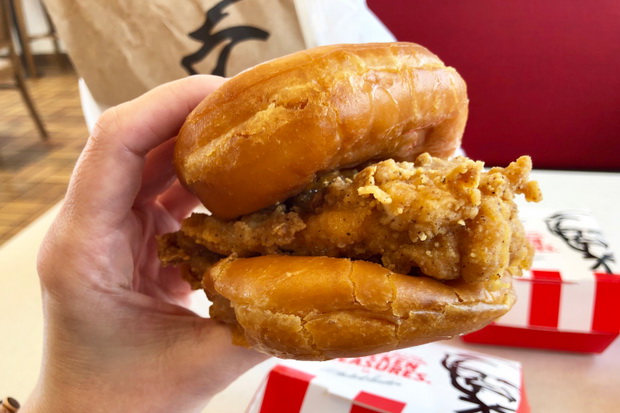 KFC Hadirkan Uniknya...