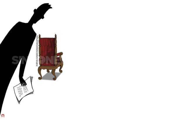 Kemendagri Belum Tahu...