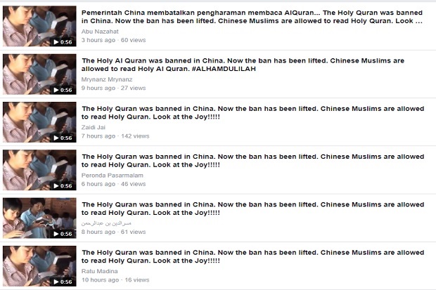 Viral China Pasok Alquran...
