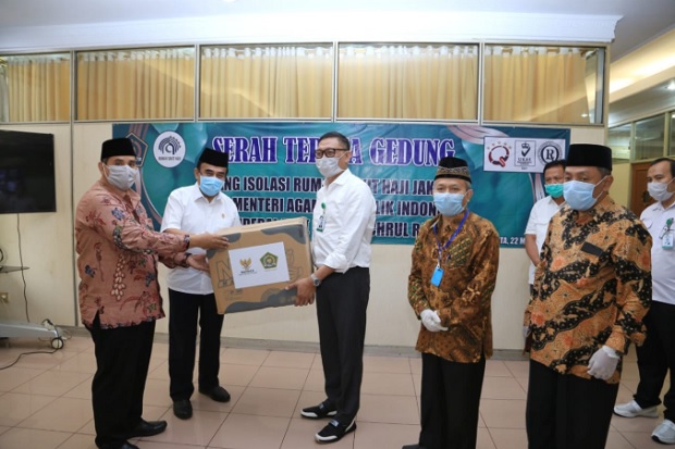 Gedung Asrama Haji Pondok...