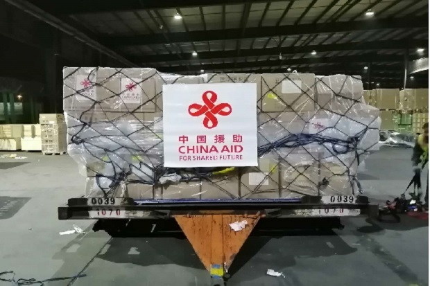 China Kirim Bantuan...