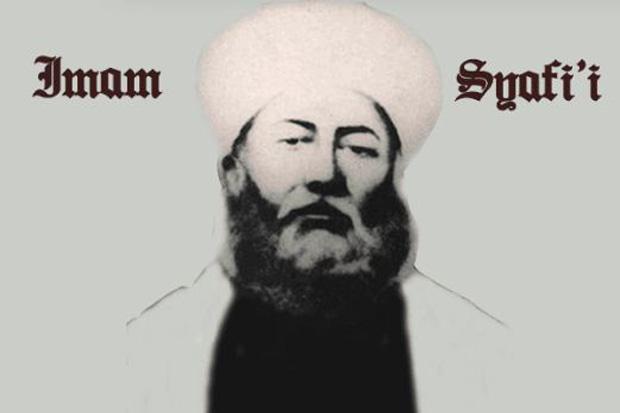 Kisah Wafatnya Imam...