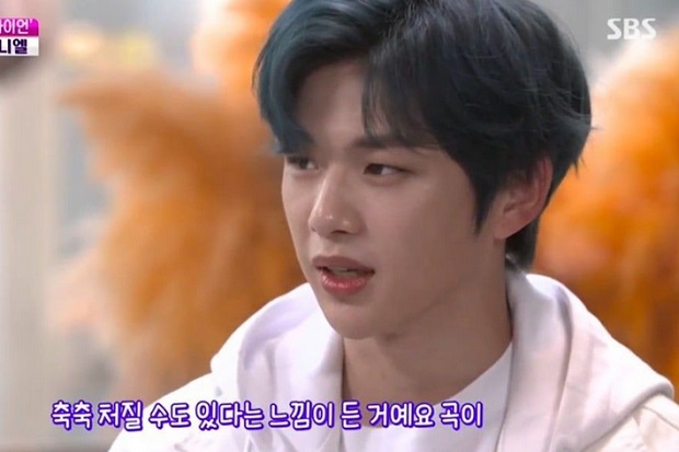 Kang Daniel Kesulitan...