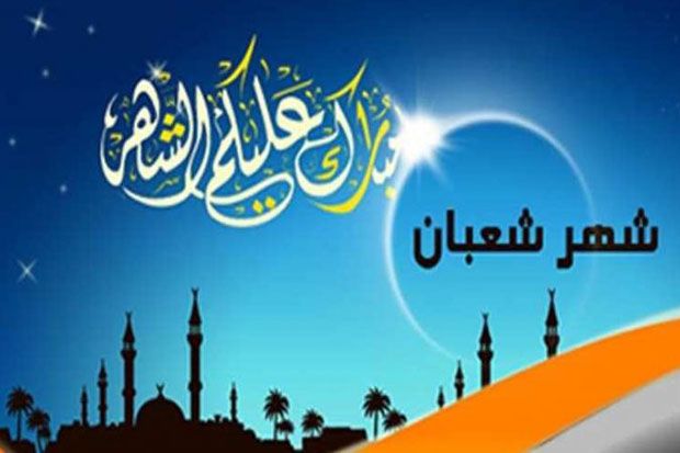 Bacaan Niat Puasa Sunnah...