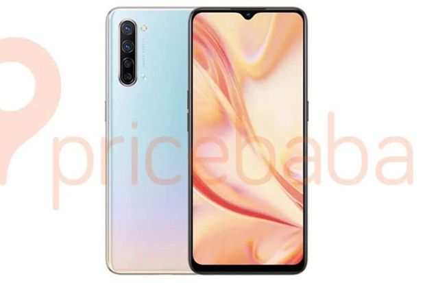 Oppo Juga akan Hadirkan...